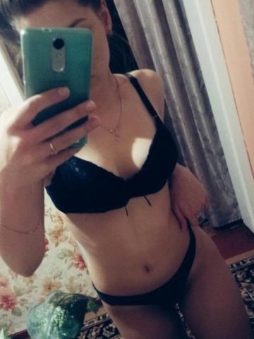 Алина